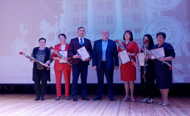 События НИУ «БелГУ» праздник, объединяющий поколения