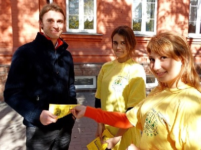 Жизнь без социальных сетей События НИУ «БелГУ» жизнь без социальных сетей