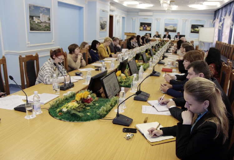 События НИУ «БелГУ» высшее образование без границ