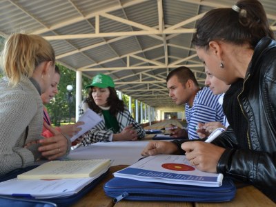 События НИУ «БелГУ» учимся собирать команду