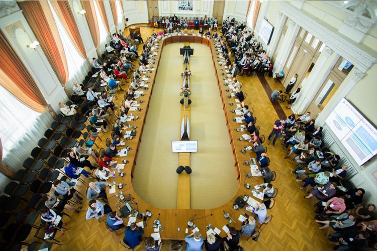 События НИУ «БелГУ» актуальные вопросы цифровой трансформации университетов