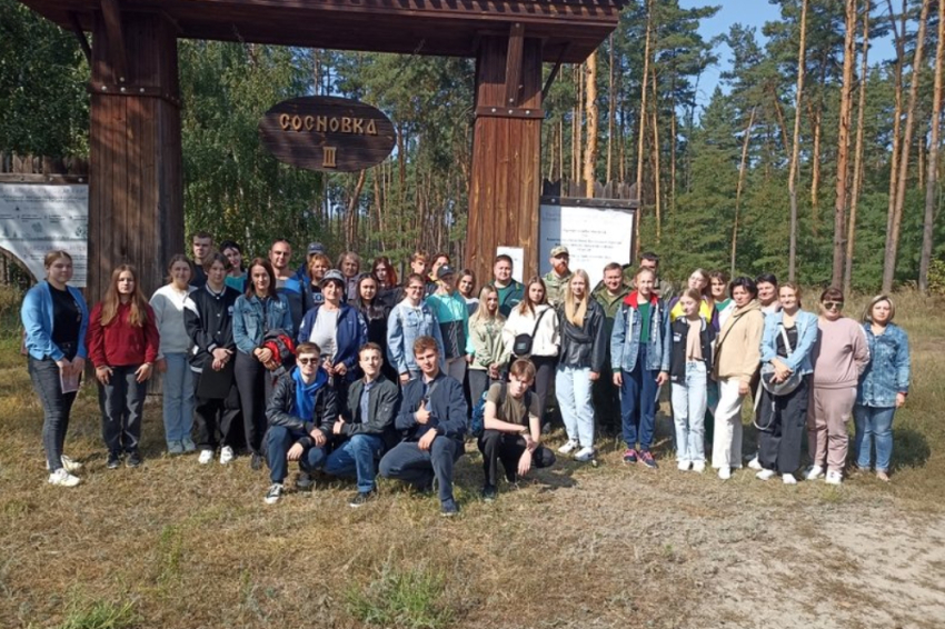 События НИУ «БелГУ» «forestnet»: возможность нового взгляда на окружающий мир