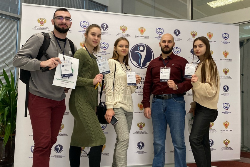 События НИУ «БелГУ» студенты-медики ниу «белгу» стали участниками конгресса в москве
