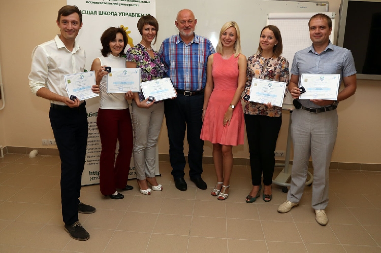 События НИУ «БелГУ» сертифицированы первые специалисты в области проектного управления