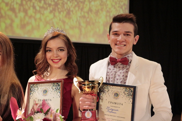 События НИУ «БелГУ» выбраны мистер и мисс института экономики 