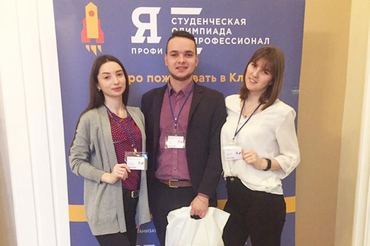 События НИУ «БелГУ» профессионалы из ниу «белгу»