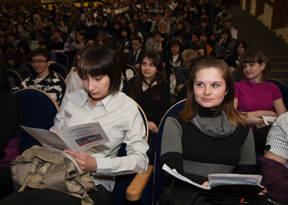 События НИУ «БелГУ» от позиции идей – к практике