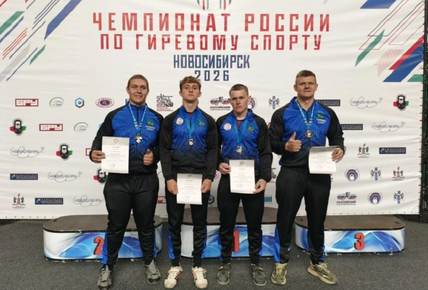 События НИУ «БелГУ» студент ниу «белгу» стал призёром чемпионата россии по гиревому спорту