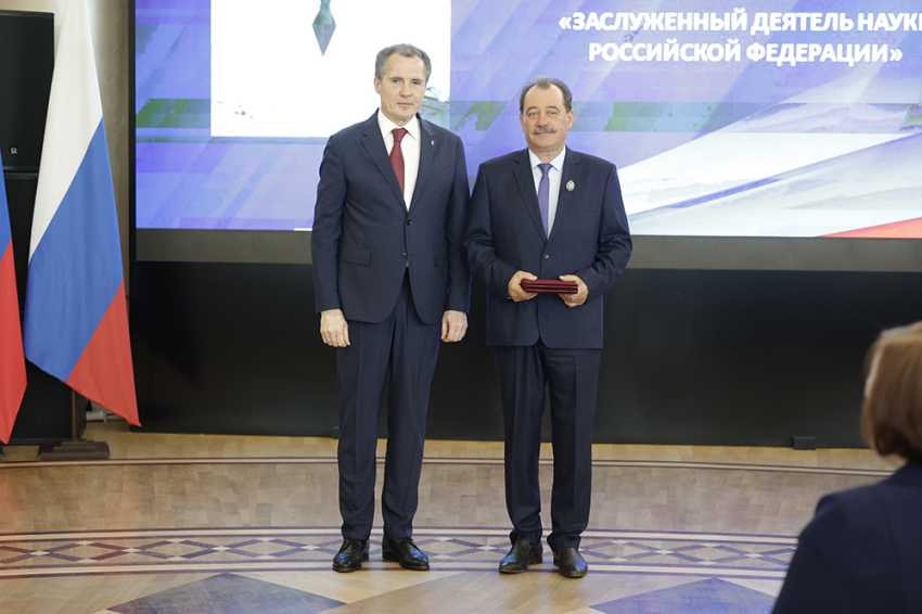 События НИУ «БелГУ» учёному ниу «белгу» вручили государственную награду