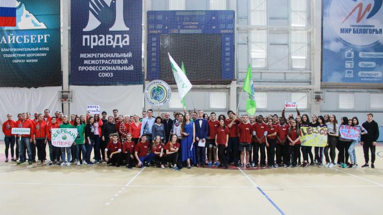 События НИУ «БелГУ» быстрее, выше, сильнее! 