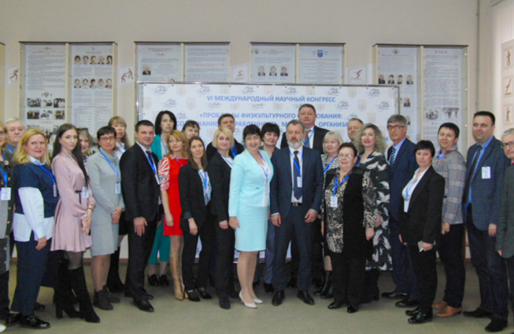 События НИУ «БелГУ» перспективы научного сотрудничества обсудили на международном конгрессе 