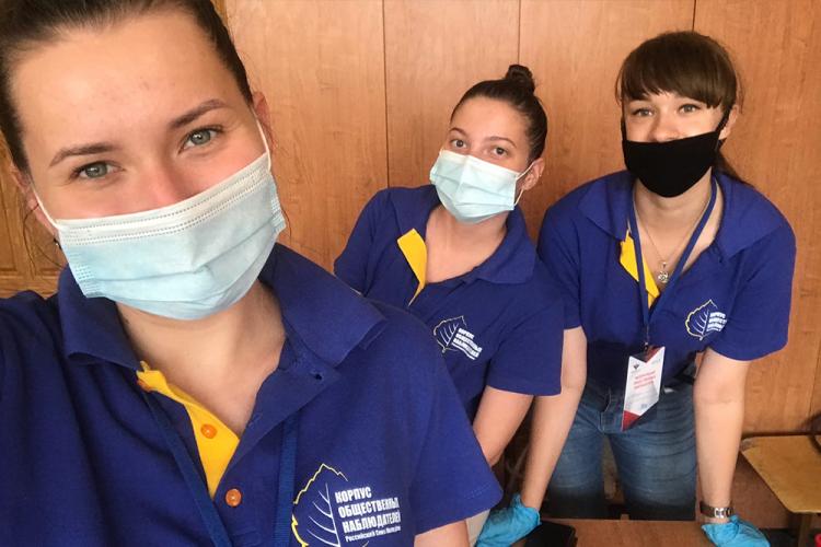 События НИУ «БелГУ» работа общественных наблюдателей ниу «белгу» получила высокую оценку