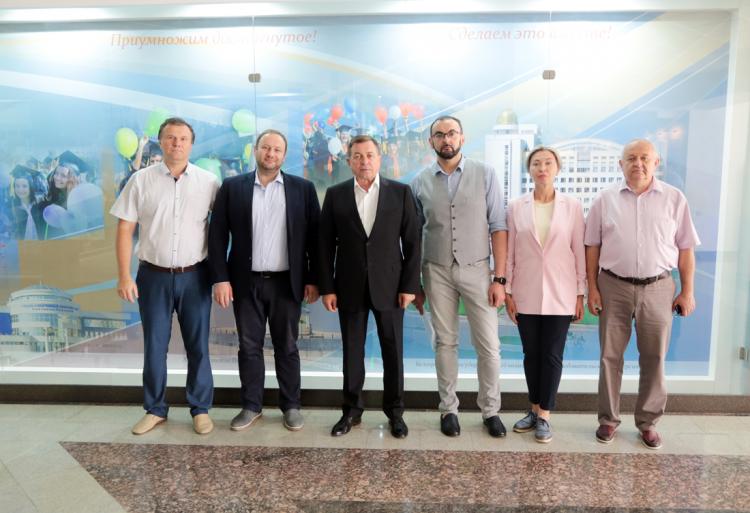 События НИУ «БелГУ» актуальные вопросы цифровой трансформации образования