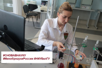 Флешмоб «Снова в науку» объединит студентов и ученых по всей России