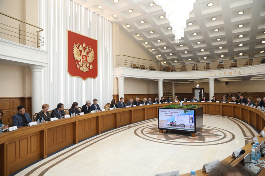 События НИУ «БелГУ» юридический институт ниу «белгу» открывает приём на две новые образовательные программы