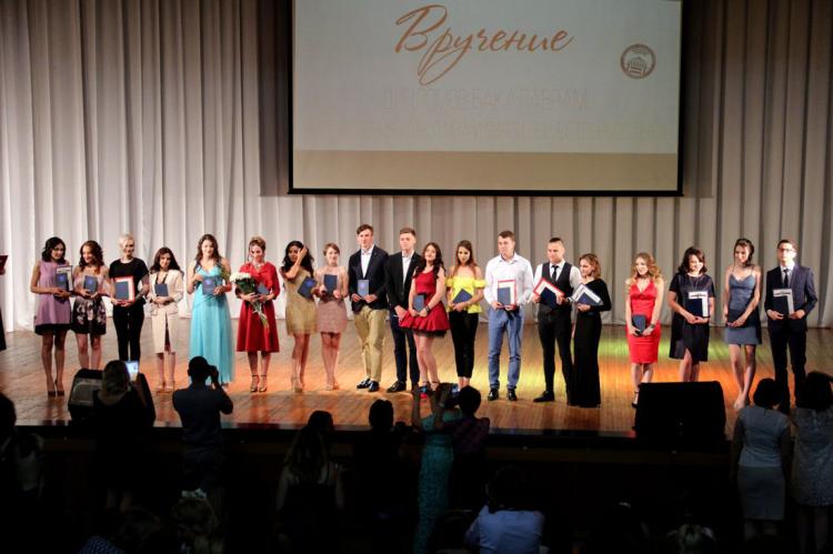 События НИУ «БелГУ» выпускники факультета журналистики ниу «белгу» получили дипломы