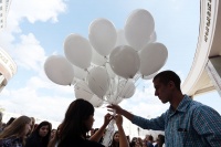 Молодежь против террора