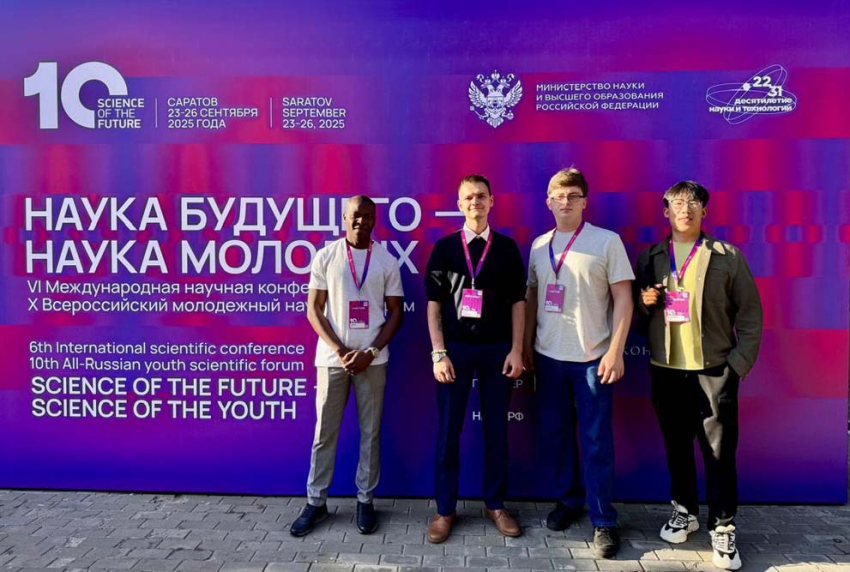 События НИУ «БелГУ» студент ниу «белгу» стал финалистом всероссийского конкурса научно-исследовательских работ