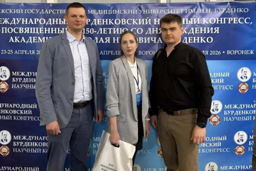 События НИУ «БелГУ» инновации в экстренной медицине: ординатор ниу «белгу» удостоена диплома международного конгресса