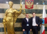 Будущие юристы обсудили вопросы студенческой науки