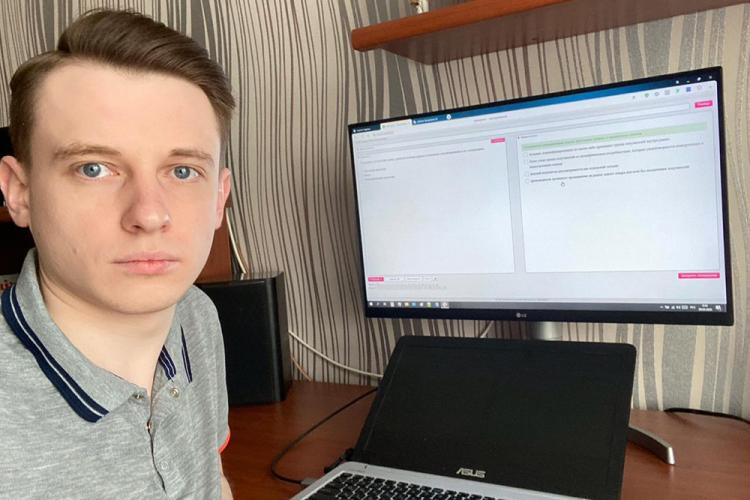 События НИУ «БелГУ» стартовал федеральный интернет-экзамен для выпускников бакалавриата 
  
