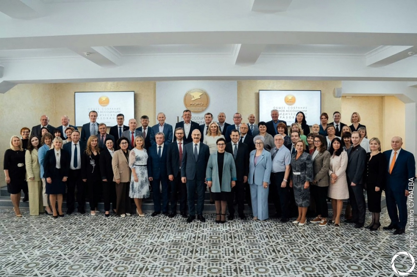 События НИУ «БелГУ» ассоциация юробразования 15 лет на защите качества подготовки юристов