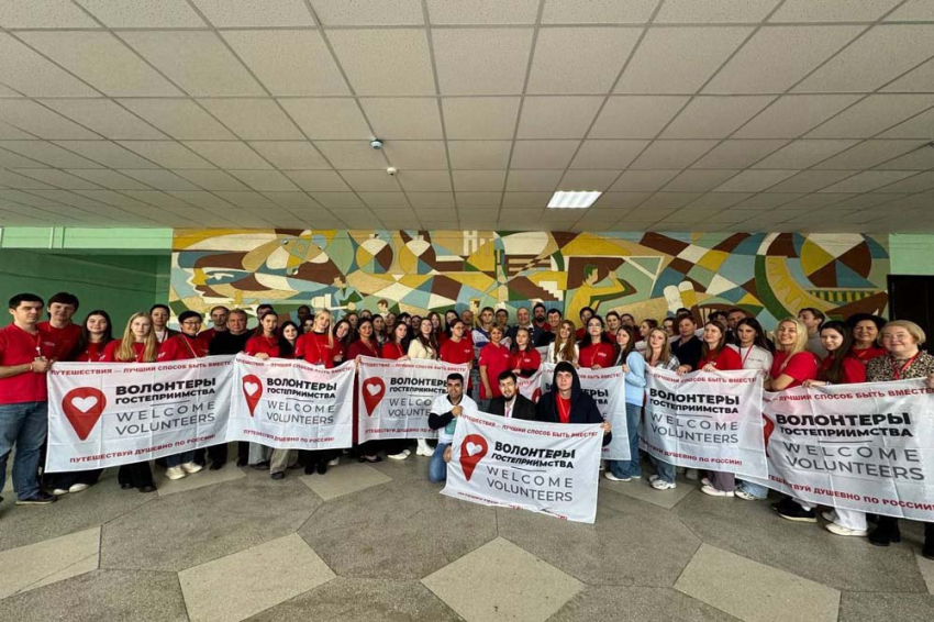 События НИУ «БелГУ» делегация ниу «белгу» приняла участие в итоговом форуме «гостеприимные места россии»