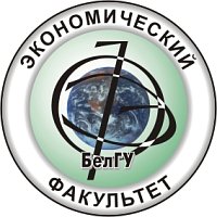 События НИУ «БелГУ» к активному студенту иное отношение