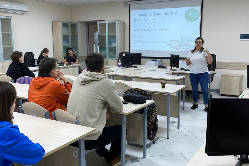 Будущие выпускники НИУ «БелГУ» узнали о специфике работы на промпредприятиях