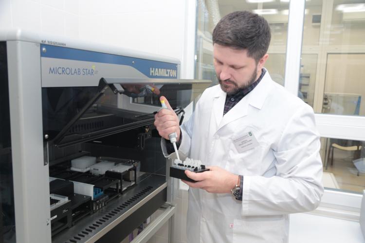 События НИУ «БелГУ» учёные ниу «белгу» предложили фармацевтическую композицию для профилактики сердечно-сосудистых заболеваний у женщин