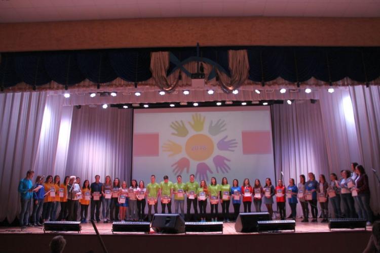 События НИУ «БелГУ» ниу «белгу» продолжает традиции педагогических отрядов