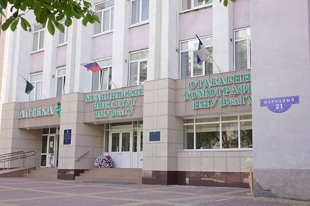 Ординаторы мединститута НИУ «БелГУ» приступили к изучению курса военной медицины