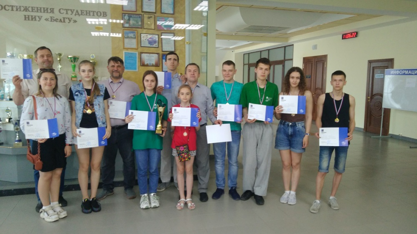 События НИУ «БелГУ» команда ниу «белгу» выиграла шахматно-шашечный турнир поколений