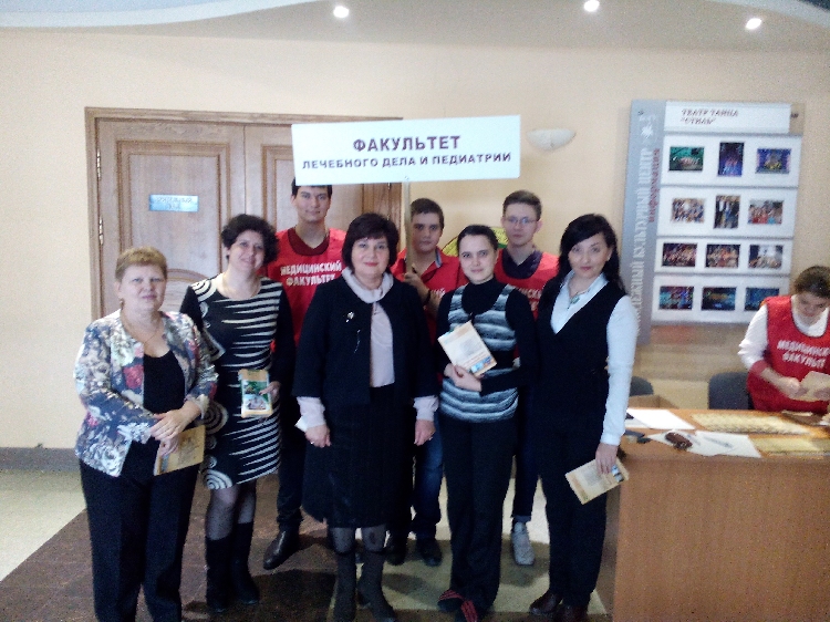 События НИУ «БелГУ» путь в профессию