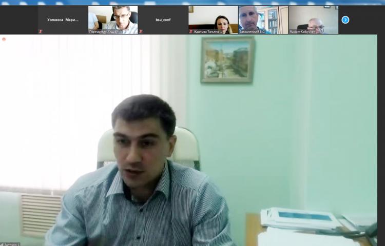 События НИУ «БелГУ» ниу «белгу» обсуждает стратегические задачи развития