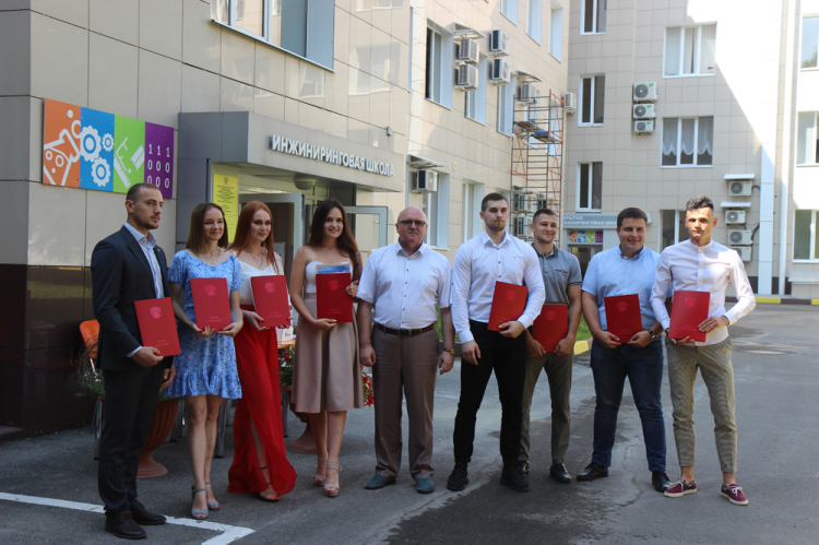 События НИУ «БелГУ» выпускной самого спортивного факультета