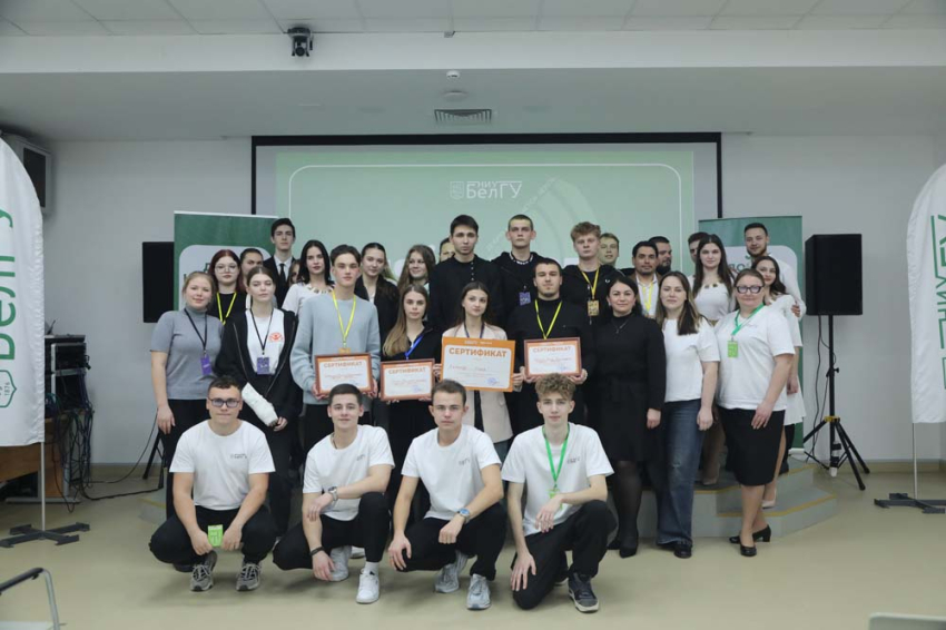События НИУ «БелГУ» в ниу «белгу» провели добро.школу для волонтёров