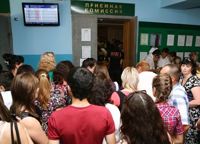 События НИУ «БелГУ» подведены предварительные итоги зачисления абитуриентов в вуз на очную и заочную формы обучения