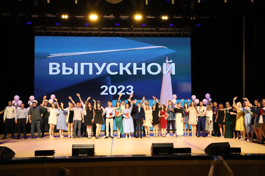 События НИУ «БелГУ» выпускники института наук о земле получили дипломы об образовании 