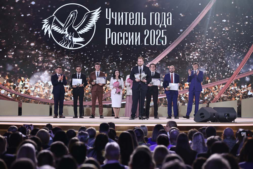 События НИУ «БелГУ» выпускник и преподаватель ниу «белгу» победил в конкурсе «учитель года россии»