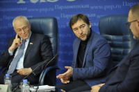 Сотрудничество приграничных регионов как фактор интеграции