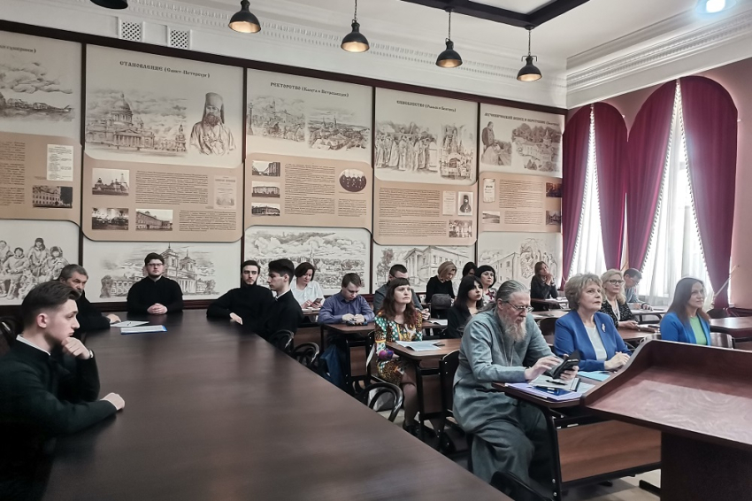 События НИУ «БелГУ» глобальным вызовам современности и духовному выбору человека посвятили научную конференцию в ниу «белгу» 