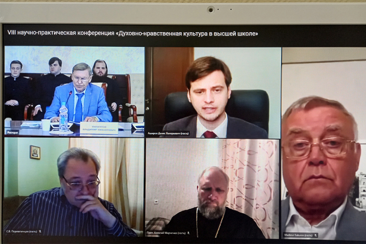 События НИУ «БелГУ» патриотизм и гражданственность сквозь призму исторической памяти народа