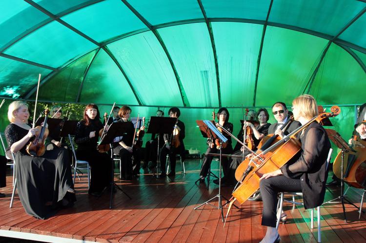 События НИУ «БелГУ» музыка лета в ботаническом саду