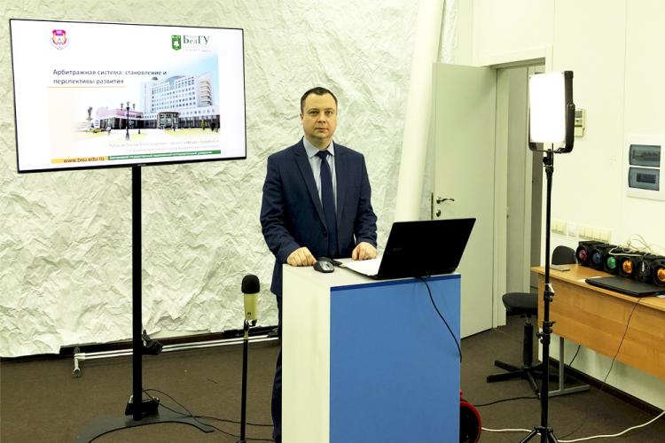 События НИУ «БелГУ» доступно и открыто – об арбитражной системе