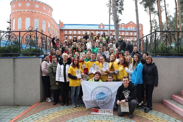 События НИУ «БелГУ» педагогический институт провел «битву студсоветов»