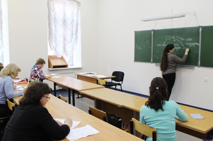 События НИУ «БелГУ» повышение квалификации социальных работников