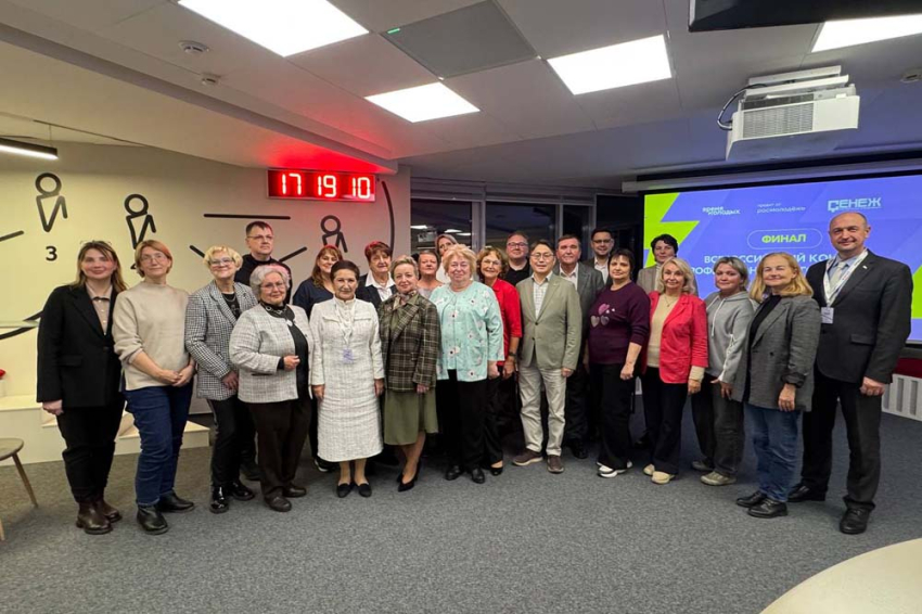 События НИУ «БелГУ» готовится обновление образовательных стандартов по направлению подготовки «организация работы с молодёжью» 