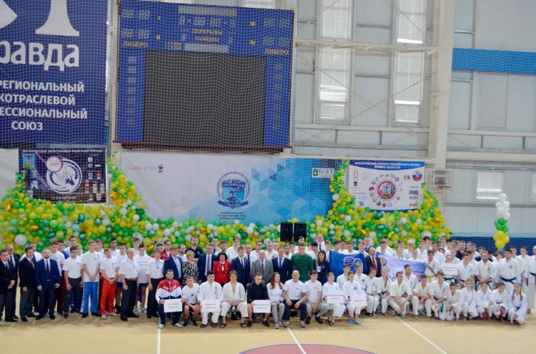 События НИУ «БелГУ» в университете стартовали всероссийские студенческие игры боевых искусств