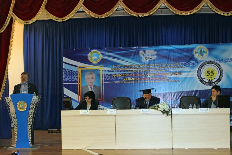 События НИУ «БелГУ» русский язык на просторах евразии